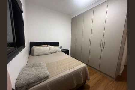 Apartamento para alugar com 62m², 2 quartos e 2 vagas Apartamento para alugar com 62m², 2 quartos e 2 vagasQuarto