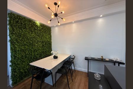 Apartamento para alugar com 62m², 2 quartos e 2 vagas Apartamento para alugar com 62m², 2 quartos e 2 vagasSala de jantar