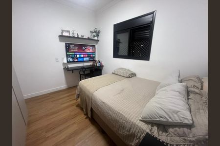 Apartamento para alugar com 62m², 2 quartos e 2 vagas Apartamento para alugar com 62m², 2 quartos e 2 vagasQuarto