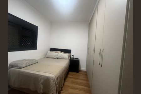 Apartamento para alugar com 62m², 2 quartos e 2 vagas Apartamento para alugar com 62m², 2 quartos e 2 vagasQuarto