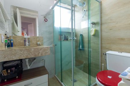 Apartamento para alugar com 60m², 2 quartos e 1 vaga Apartamento para alugar com 60m², 2 quartos e 1 vagaBanheiro