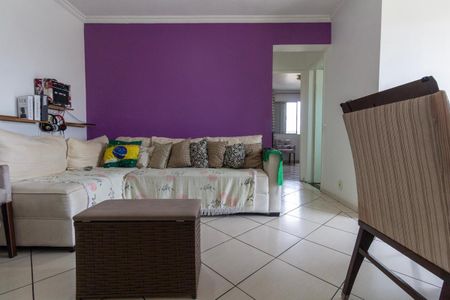 Apartamento para alugar com 60m², 2 quartos e 1 vaga Apartamento para alugar com 60m², 2 quartos e 1 vagaSala
