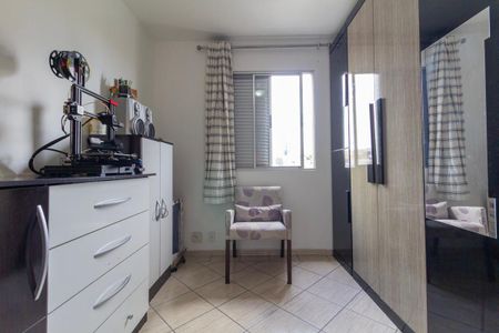 Apartamento para alugar com 60m², 2 quartos e 1 vaga Apartamento para alugar com 60m², 2 quartos e 1 vagaQuarto 2