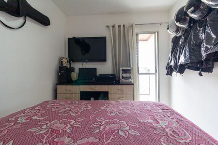 Apartamento para alugar com 60m², 2 quartos e 1 vaga Apartamento para alugar com 60m², 2 quartos e 1 vagaQuarto 1