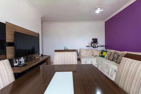 Apartamento para alugar com 60m², 2 quartos e 1 vaga Apartamento para alugar com 60m², 2 quartos e 1 vagaSala