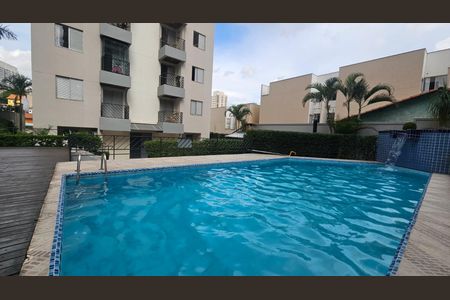 Apartamento para alugar com 60m², 2 quartos e 1 vaga Apartamento para alugar com 60m², 2 quartos e 1 vagaÁrea comum - Piscina