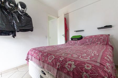 Apartamento para alugar com 60m², 2 quartos e 1 vaga Apartamento para alugar com 60m², 2 quartos e 1 vagaQuarto 1