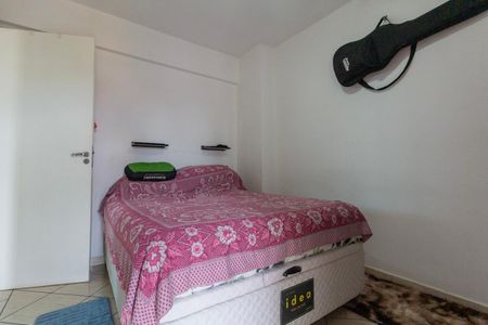 Apartamento para alugar com 60m², 2 quartos e 1 vaga Apartamento para alugar com 60m², 2 quartos e 1 vagaQuarto 1
