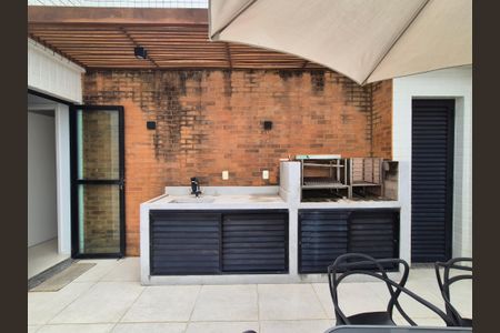 Apartamento à venda com 191m², 3 quartos e 2 vagasTerraço 