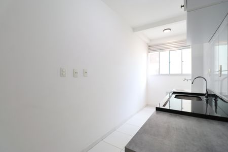 Apartamento para alugar com 44m², 2 quartos e sem vagaCozinha e Área de Serviço