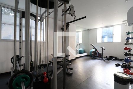 Apartamento para alugar com 44m², 2 quartos e sem vagaAcademia