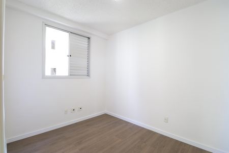 Apartamento para alugar com 44m², 2 quartos e sem vagaQuarto 2