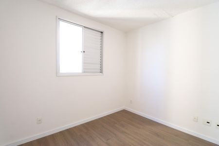 Apartamento para alugar com 44m², 2 quartos e sem vagaQuarto 1