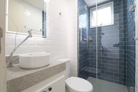 Apartamento para alugar com 44m², 2 quartos e sem vagaBanheiro