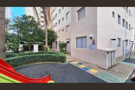 Apartamento para alugar com 44m², 2 quartos e sem vagaÁrea comum