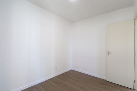 Apartamento para alugar com 44m², 2 quartos e sem vagaQuarto 2