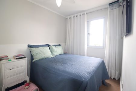 Apartamento à venda com 50m², 2 quartos e 1 vagaQuarto 1