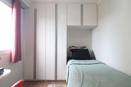 Apartamento à venda com 50m², 2 quartos e 1 vagaQuarto 2