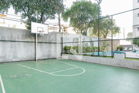 Apartamento à venda com 50m², 2 quartos e 1 vagaÁrea comum - Quadra