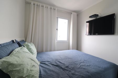 Apartamento à venda com 50m², 2 quartos e 1 vagaQuarto 1