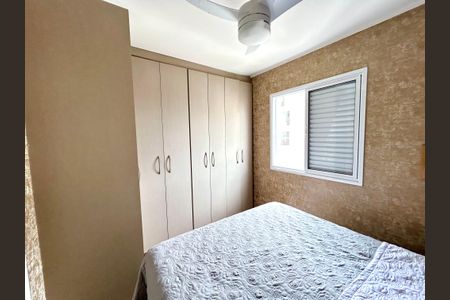 Apartamento à venda com 75m², 3 quartos e 2 vagasQuarto Suíte