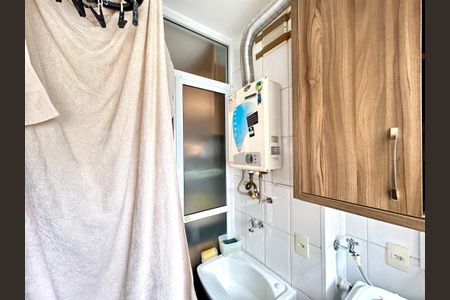 Apartamento à venda com 75m², 3 quartos e 2 vagasÁrea de Serviço