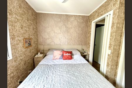 Apartamento à venda com 75m², 3 quartos e 2 vagasQuarto Suíte