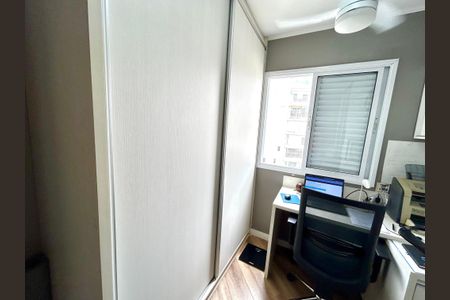 Apartamento à venda com 75m², 3 quartos e 2 vagasQuarto 2