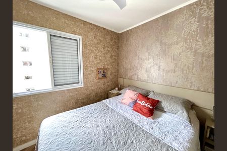 Apartamento à venda com 75m², 3 quartos e 2 vagasQuarto Suíte