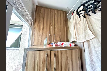 Apartamento à venda com 75m², 3 quartos e 2 vagasÁrea de Serviço