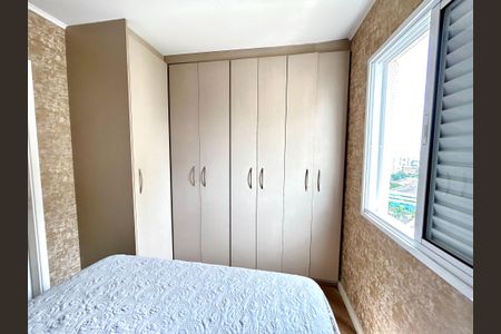 Apartamento à venda com 75m², 3 quartos e 2 vagasQuarto Suíte