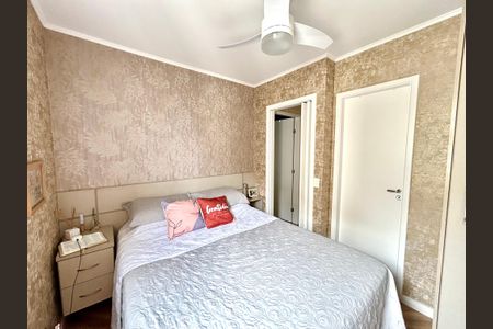 Apartamento à venda com 75m², 3 quartos e 2 vagasQuarto Suíte