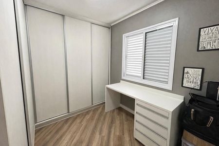 Apartamento à venda com 75m², 3 quartos e 2 vagasQuarto 1