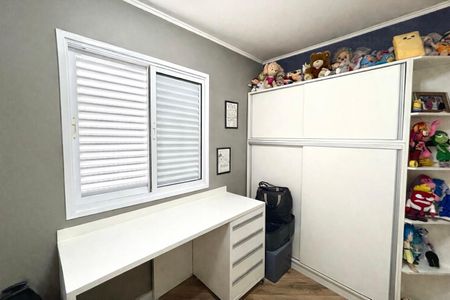 Apartamento à venda com 75m², 3 quartos e 2 vagasQuarto 1