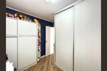 Apartamento à venda com 75m², 3 quartos e 2 vagasQuarto 1