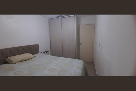 Apartamento à venda com 57m², 2 quartos e 1 vagaQuarto