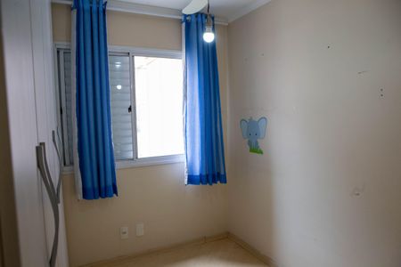 Apartamento à venda com 77m², 2 quartos e 2 vagas