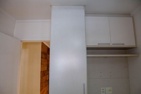 Apartamento à venda com 77m², 2 quartos e 2 vagas