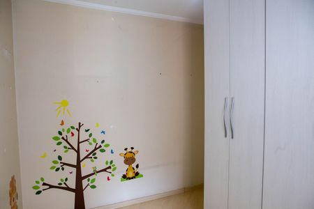 Apartamento à venda com 77m², 2 quartos e 2 vagas