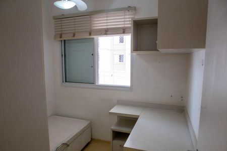 Apartamento à venda com 77m², 2 quartos e 2 vagas