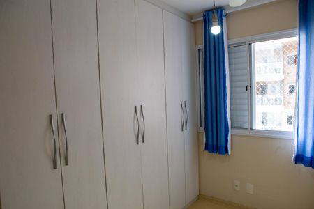 Apartamento à venda com 77m², 2 quartos e 2 vagas
