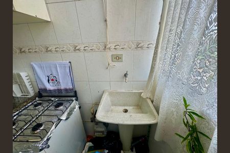 Apartamento à venda com 62m², 2 quartos e 1 vagaÁrea de Serviço