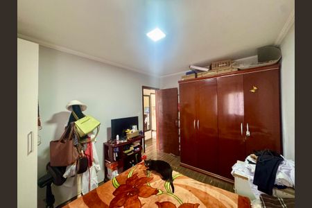 Apartamento à venda com 62m², 2 quartos e 1 vagaQuarto 2