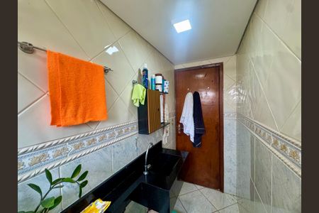 Apartamento à venda com 62m², 2 quartos e 1 vagaBanheiro