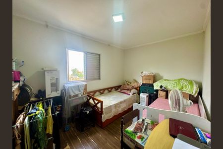 Apartamento à venda com 62m², 2 quartos e 1 vagaQuarto 1
