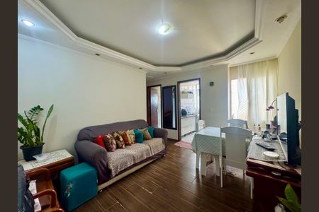 Sala de apartamento à venda com 2 quartos, 62m² em Centro, Guarulhos