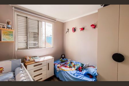 Apartamento à venda com 58m², 2 quartos e 1 vaga Apartamento à venda com 58m², 2 quartos e 1 vagaQuarto 1