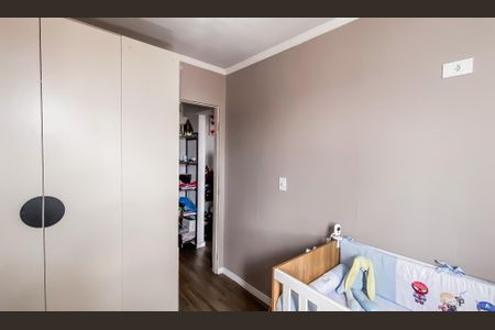Apartamento à venda com 58m², 2 quartos e 1 vaga Apartamento à venda com 58m², 2 quartos e 1 vagaQuarto 1