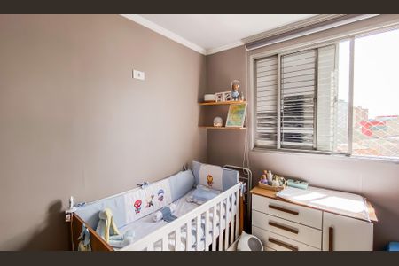 Apartamento à venda com 58m², 2 quartos e 1 vaga Apartamento à venda com 58m², 2 quartos e 1 vagaQuarto 1