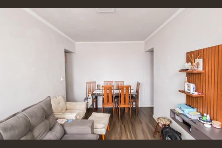 Apartamento à venda com 58m², 2 quartos e 1 vaga Apartamento à venda com 58m², 2 quartos e 1 vagaSala